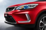 Geely Emgrand GS Dynamic 2019 года